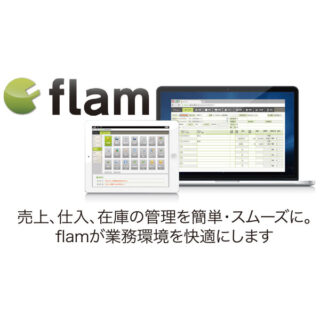 流通・小売を強くする「リテールDX最前線」のイメージ画像