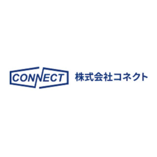 株式会社コネクトのイメージ画像