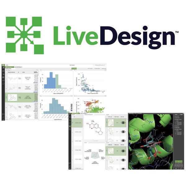 AIプラットフォームの進化形「LiveDesign」のイメージ画像