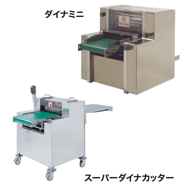 切れ味がひと味違うカッティングマシンのイメージ画像