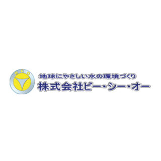株式会社ビー・シー・オーのイメージ画像