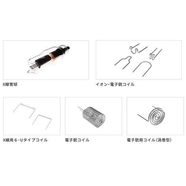 イメージ画像