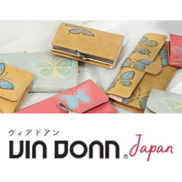 株式会社ドアンのイメージ画像