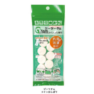 コインおしぼりのイメージ画像