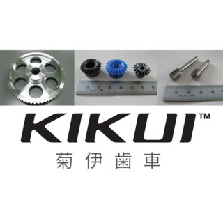 サステナブル社会実現に向けて注目の製品・技術・サービスのイメージ画像
