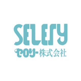 セロリー株式会社のイメージ画像