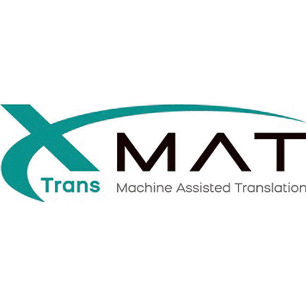 XMAT®のカタログイメージ