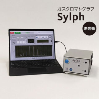 科学の進歩を支える分析機器・科学機器のイメージ画像