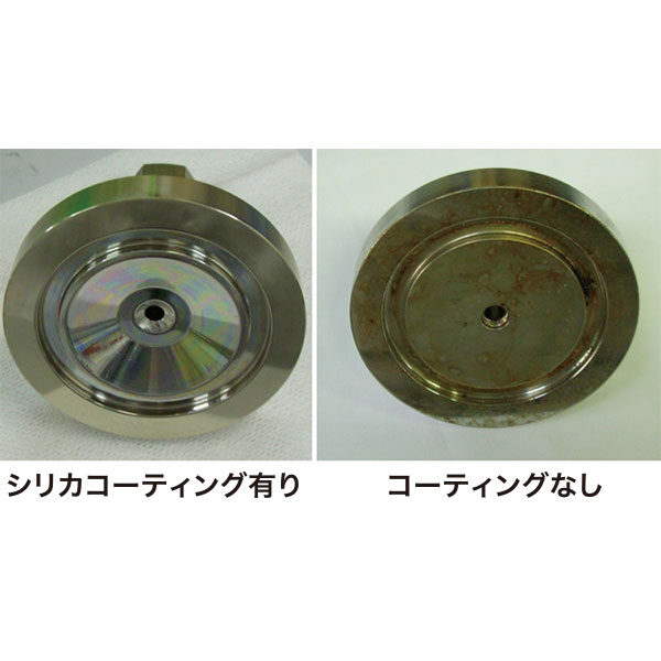 金属の表面が高純度のシリカガラスに!!のイメージ画像