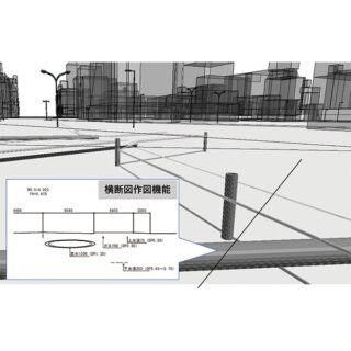 注目のBIM/CIMソリューションのイメージ画像