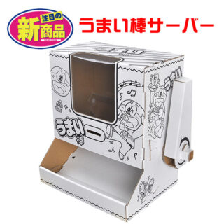 注目バイヤーズガイド〜2022年イチ押し情報〜のイメージ画像
