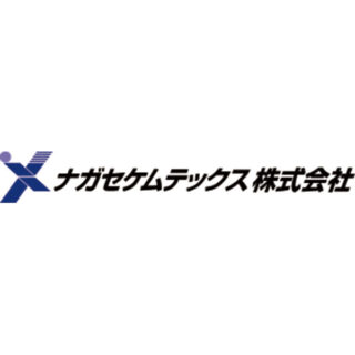 ナガセケムテックス株式会社のイメージ画像