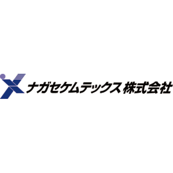 ナガセケムテックス株式会社のイメージ画像