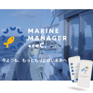 DX推進に役立つ注目のシステムのイメージ画像