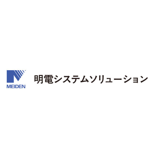 明電システムソリューション株式会社のイメージ画像