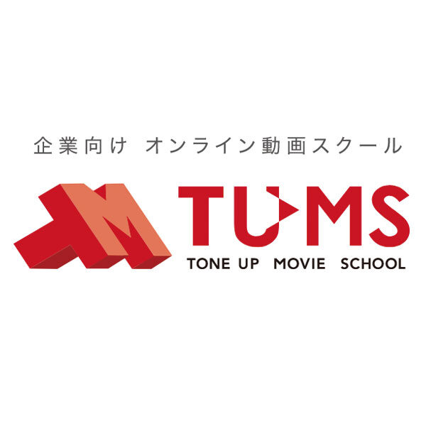 イメージ画像