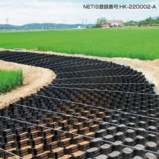 注目の工法のイメージ画像