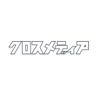 株式会社クロスメディアのイメージ画像