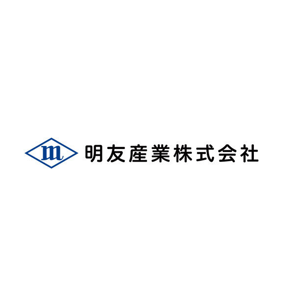 明友産業株式会社のイメージ画像