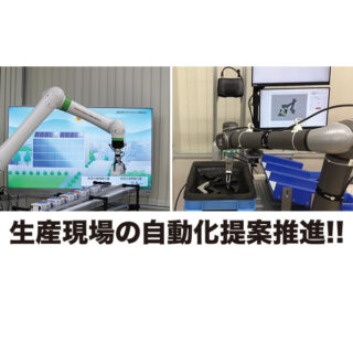 未来を切り拓くロボット・テクノロジーのイメージ画像