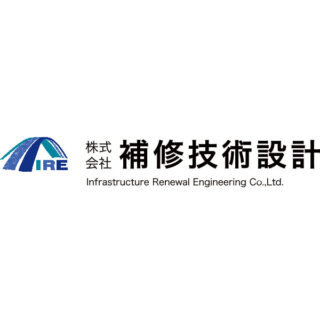 株式会社補修技術設計のイメージ画像