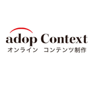 株式会社アドップ・コンテキスト​のイメージ画像