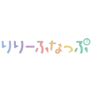 りりーふなっぷのイメージ画像