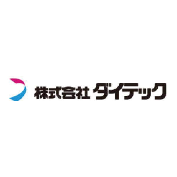 株式会社ダイテックのイメージ画像