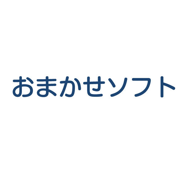 イメージ画像
