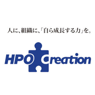 ものづくり現場の人材教育に役立つサービス&ソリューションのイメージ画像