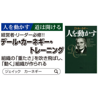ものづくり現場の人材教育に役立つサービス&ソリューションのイメージ画像