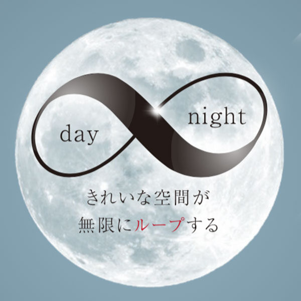 イメージ画像