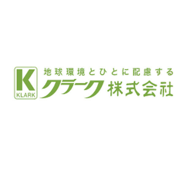 クラーク株式会社のイメージ画像