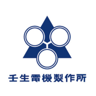 株式会社壬生電機製作所のイメージ画像
