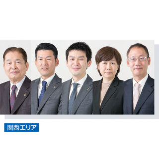 建設・建築・工事業に強い税理士事務所のイメージ画像