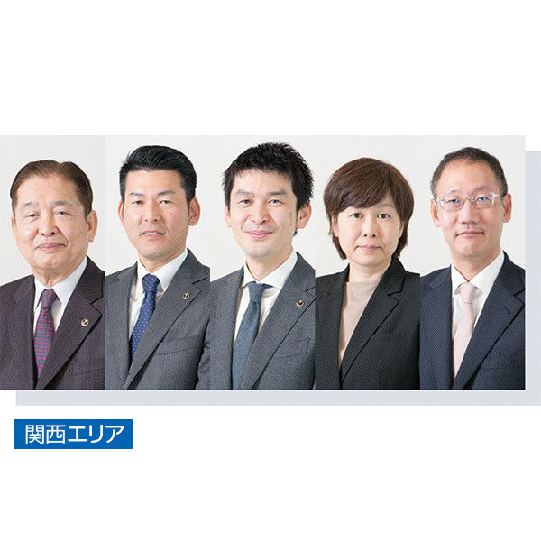 イメージ画像