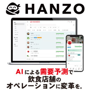 流通・小売を強くする　リテールDX最前線のイメージ画像