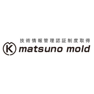 株式会社松野金型製作所のイメージ画像