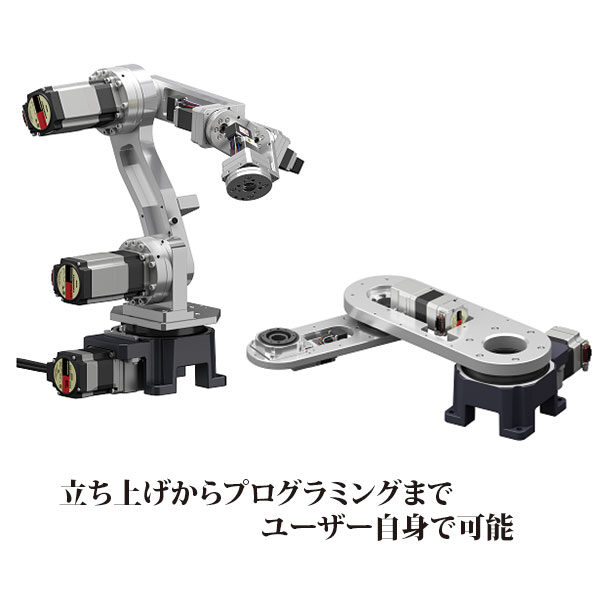 イメージ画像