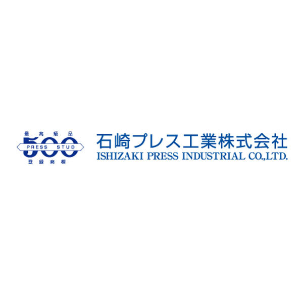 石崎プレス工業株式会社のイメージ画像