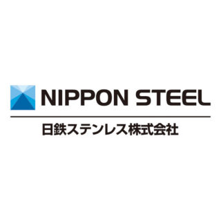 日鉄ステンレス株式会社のイメージ画像