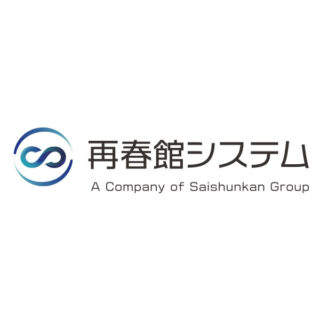 再春館システム株式会社のイメージ画像