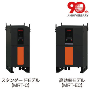 「サステナブル社会実現」に向けて 〜現場のスマート化に役立つ優れた技術・サービス〜のイメージ画像