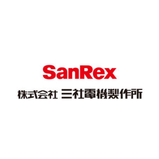 株式会社三社電機製作所のイメージ画像