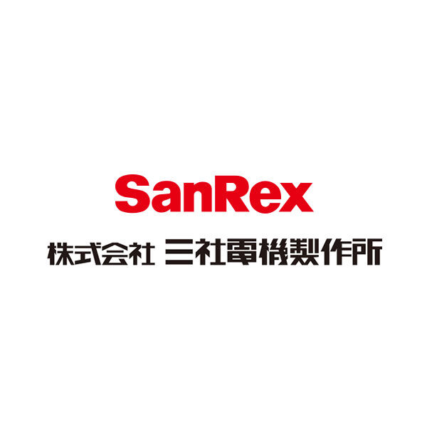 株式会社三社電機製作所のイメージ画像