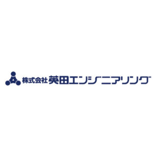 株式会社英田エンジニアリングのイメージ画像