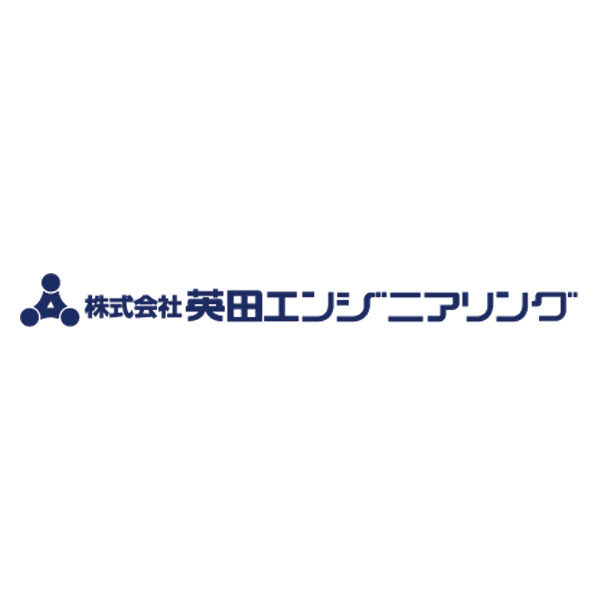 株式会社英田エンジニアリングのイメージ画像