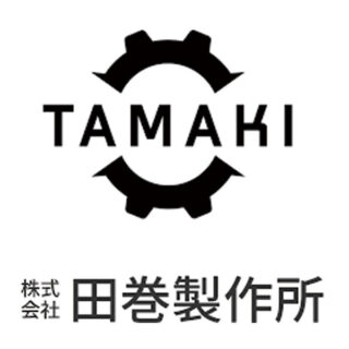 株式会社田巻製作所のイメージ画像