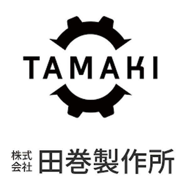株式会社田巻製作所のイメージ画像