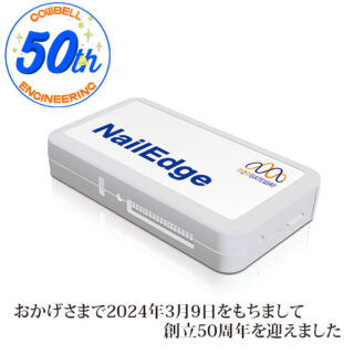 DX推進で導入したい業務効率化ツールのイメージ画像